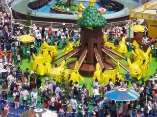 Illustration for article titled The Real Pokémon Theme Park: A Look Back